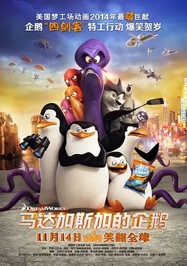 阿v小次郎